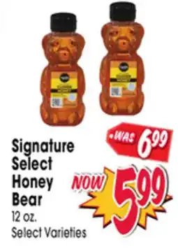 Jewel-Osco Signature Select Honey Bear offer