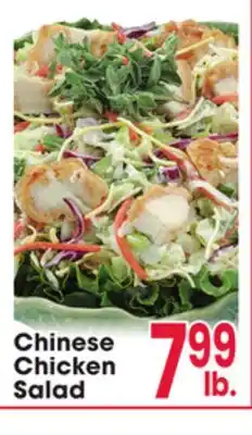 Jewel-Osco Chinese Chicken Salad offer