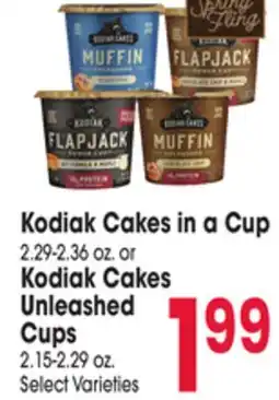 Jewel-Osco Kodiak Cakes in a Cup 2.29-2.36 oz. or Kodiak Cakes Unleashed Cups 2.15-2.29 oz offer
