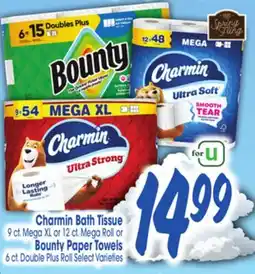 Jewel-Osco Charmin Bath Tissue 9 ct. Mega XL or 12 ct. Mega Roll or Bounty Paper Towels 6 ct. Double Plus Roll offer
