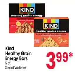 Jewel-Osco Kind Healthy Grain Energy Bars offer