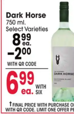 Jewel-Osco Dark Horse offer