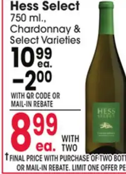 Jewel-Osco Hess Select offer