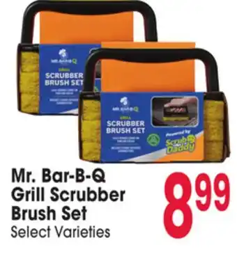 Jewel-Osco Mr. Bar-B-Q Grill Scrubber Brush Set offer