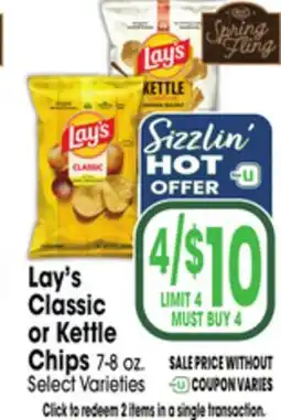 Jewel-Osco Lay's Classic or Kettle Chips offer