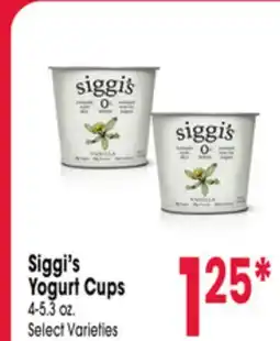 Jewel-Osco Siggi's Yogurt Cups offer