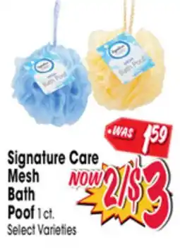 Jewel-Osco Signature Care Mesh Bath Poof offer