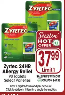 Jewel-Osco Zyrtec 24HR Allergy Relief offer