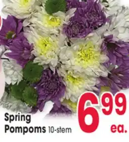 Jewel-Osco Spring Pompoms offer