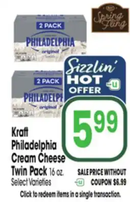 Jewel-Osco Kraft Philadelphia Cream Cheese Twin Pack offer