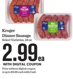 Mariano's Kroger Dinner Sausage offer