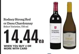 Mariano's Rodney Strong Red or Daou Chardonnay offer