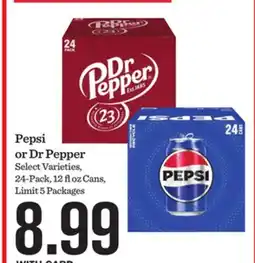 Mariano's Pepsi or Dr Pepper offer