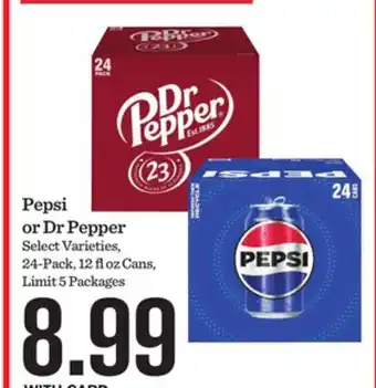 Mariano's Pepsi or Dr Pepper offer