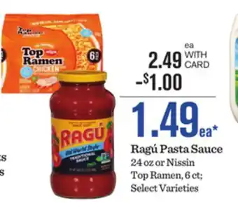 Mariano's Ragú Pasta Sauce offer