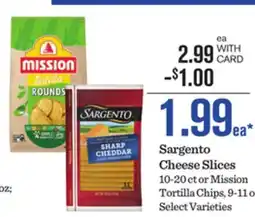 Mariano's Sargento Cheese Slices offer
