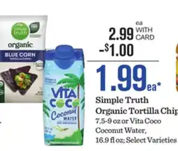 Mariano's Simple Truth Organic Tortilla Chips offer