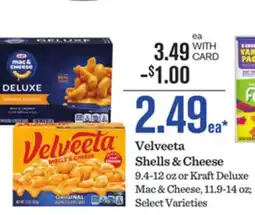 Mariano's Velveeta Shells & Cheese offer