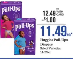 Mariano's Huggies Pull-Ups Diapers offer
