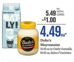 Mariano's Duke's Mayonnaise offer