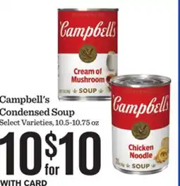 Mariano's Campbell's Condensed Soup offer
