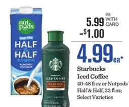 Mariano's Starbucks Iced Coffee offer