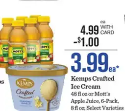 Mariano's Kemps Crafted Ice Cream offer