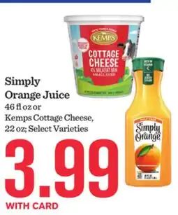 Mariano's Simply Orange Juice offer