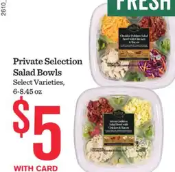 Mariano's Private Selection Salad Bowls offer
