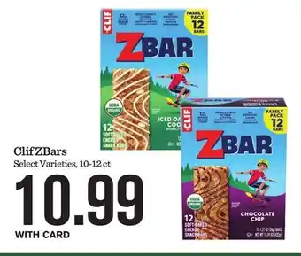 Mariano's Clif ZBars offer