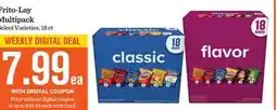 Mariano's Frito-Lay Multipack offer