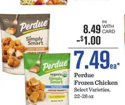 Mariano's Perdue Frozen Chicken offer