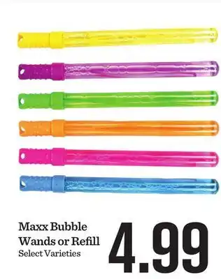 Mariano's Maxx Bubble Wands or Refill offer
