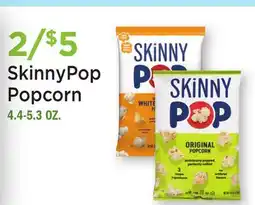 Heinen's SkinnyPop Popcorn offer