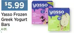 Heinen's Yasso Frozen Greek Yogurt Bars offer