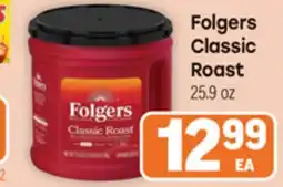 Tony’s Fresh Market Folgers Classic Roast offer