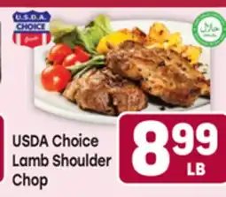 Tony’s Fresh Market USDA Choice Lamb Shoulder Chop offer