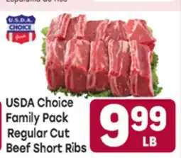 Tony’s Fresh Market USDA Choice Family Pack Regular Cut Beef Short Ribs offer