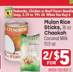 Tony’s Fresh Market Podravka, Chicken or Beef Flavor Noodle Soup, 2.29 oz offer