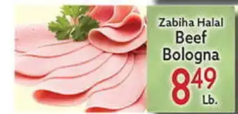 World Fresh Market Zabiha Halal Beef Bologna offer