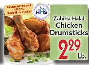 World Fresh Market Zabiha Halal Chicken Drumsticks offer