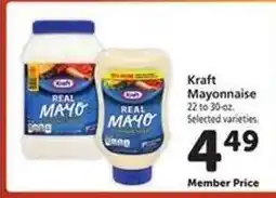 Safeway Kraft Mayonnaise offer