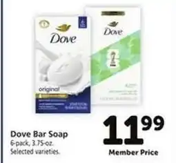 Safeway Dove Bar Soap offer