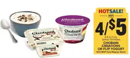 Food Lion Chobani Creations or Flip Yogurt offer