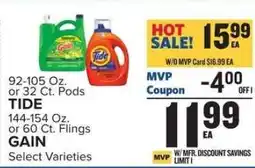 Food Lion Tide or Gain offer