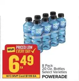 Food Lion Powerade offer