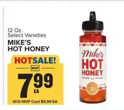 Food Lion Mike's Hot Honey offer