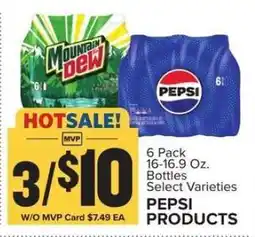 Food Lion Pepsi Products offer