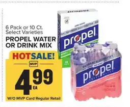 Food Lion Propel Water or Drink Mix offer