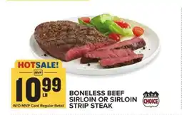 Food Lion Boneless Beef Sirloin or Sirloin Strip Steak offer